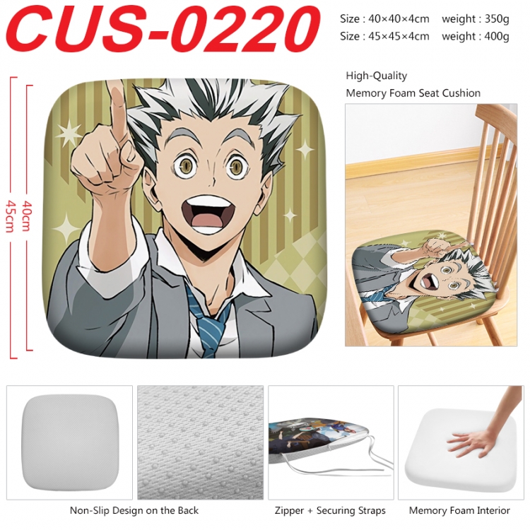 Haikyuu!! Anime full-color pressure cushion 45x45x4cm  CUS-0220