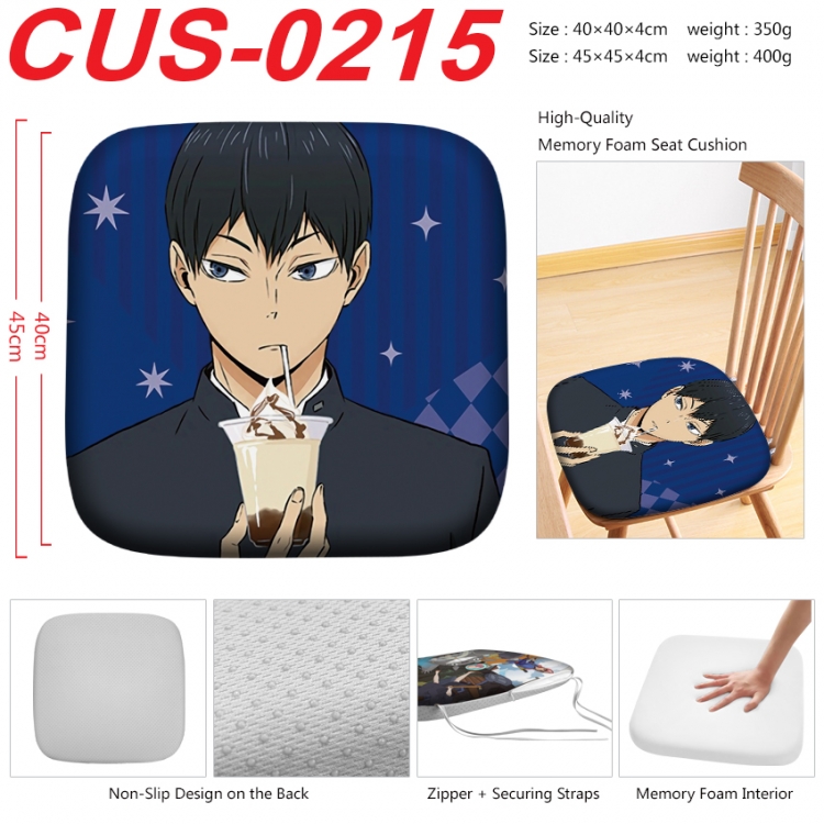 Haikyuu!! Anime full-color pressure cushion 45x45x4cm CUS-0215