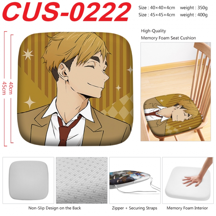 Haikyuu!! Anime full-color pressure cushion 45x45x4cm CUS-0222