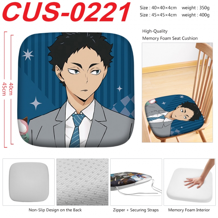 Haikyuu!! Anime full-color pressure cushion 45x45x4cm CUS-0221