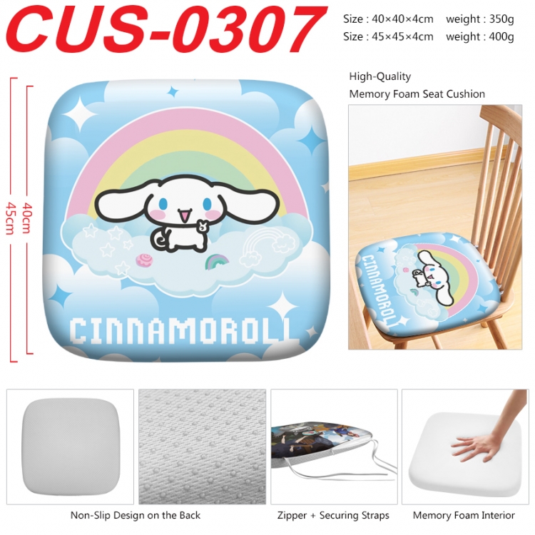 sanrio Anime full-color pressure cushion 45x45x4cm CUS-0307