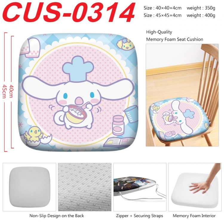 sanrio Anime full-color pressure cushion 45x45x4cm  CUS-0314