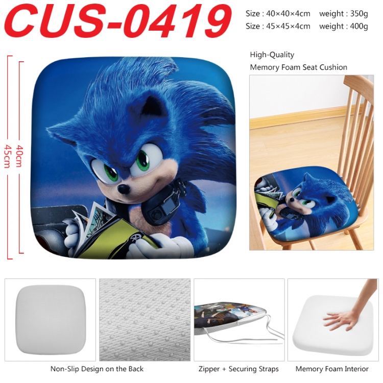 Sonic The Hedgehog  Anime full-color pressure cushion 45x45x4cm  CUS-0419