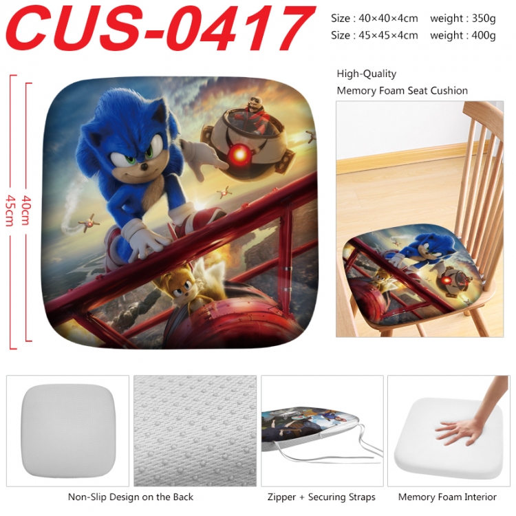 Sonic The Hedgehog  Anime full-color pressure cushion 45x45x4cm  CUS-0417