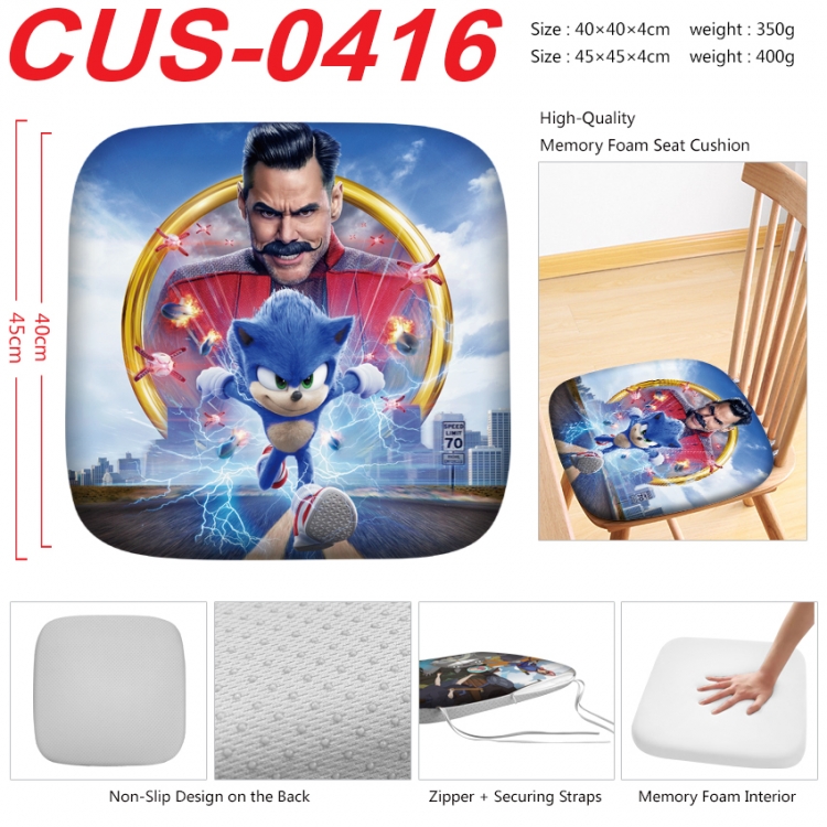 Sonic The Hedgehog  Anime full-color pressure cushion 45x45x4cm  CUS-0416