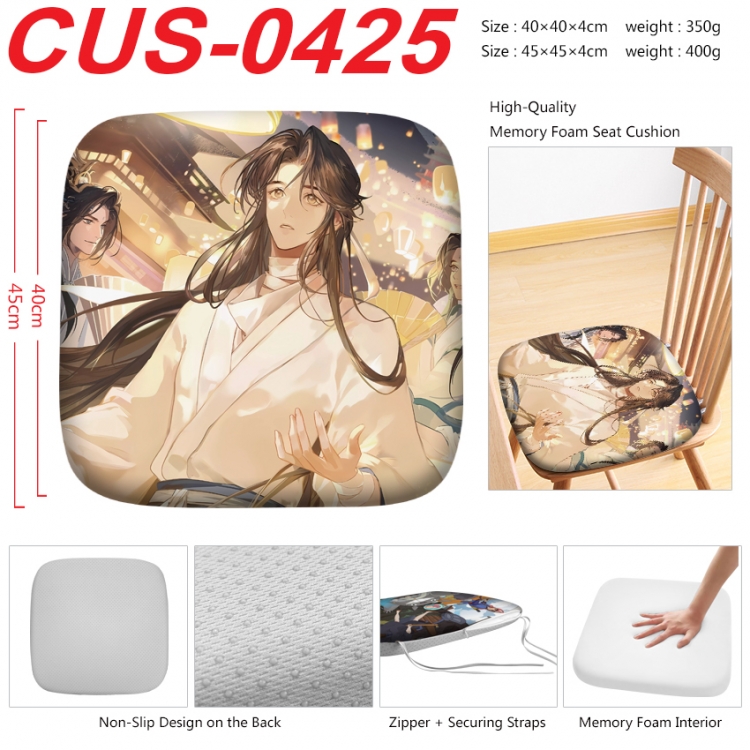 Heaven Official's Blessing Anime full-color pressure cushion 45x45x4cm CUS-0425