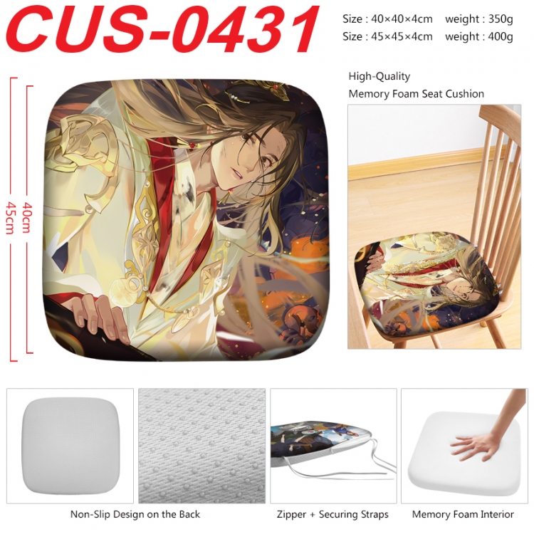 Heaven Official's Blessing Anime full-color pressure cushion 45x45x4cm CUS-0431