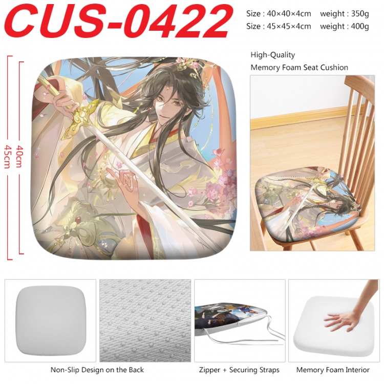 Heaven Official's Blessing Anime full-color pressure cushion 45x45x4cm CUS-0422