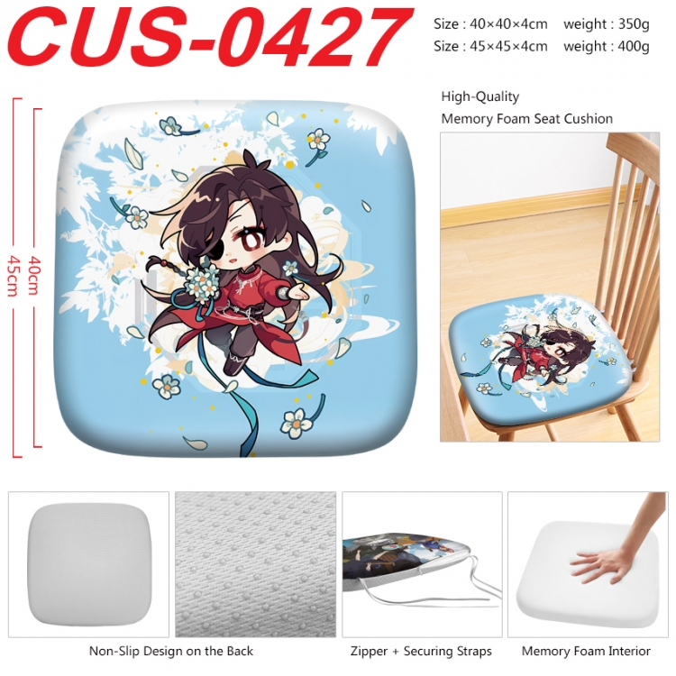 Heaven Official's Blessing Anime full-color pressure cushion 45x45x4cm CUS-0427