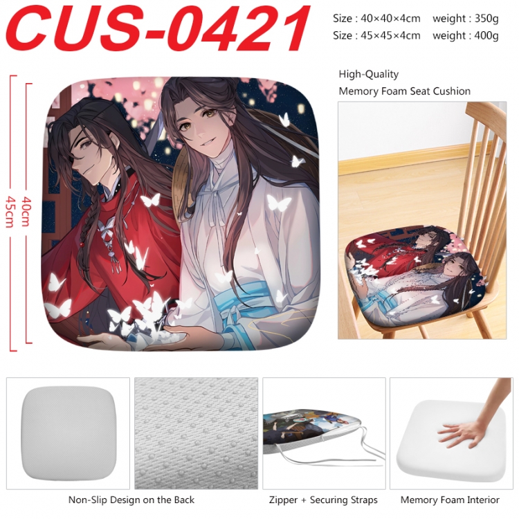 Heaven Official's Blessing Anime full-color pressure cushion 45x45x4cm  CUS-0421