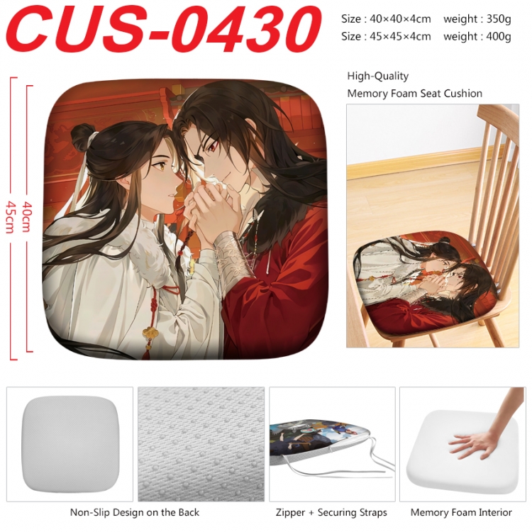 Heaven Official's Blessing Anime full-color pressure cushion 45x45x4cm CUS-0430