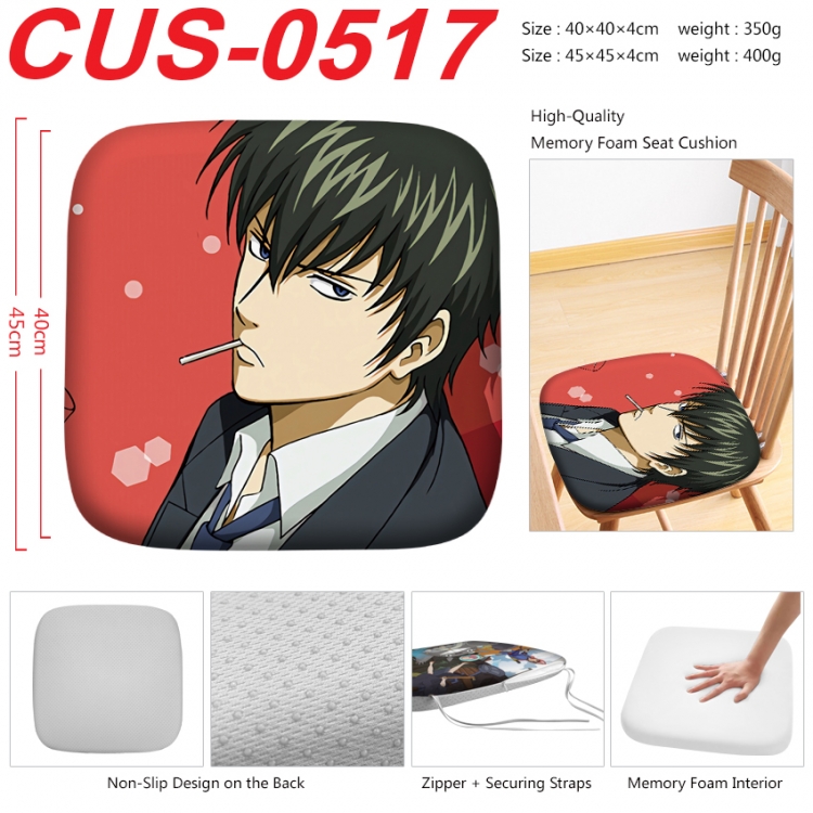 Gintama Anime full-color pressure cushion 45x45x4cm  CUS-0517