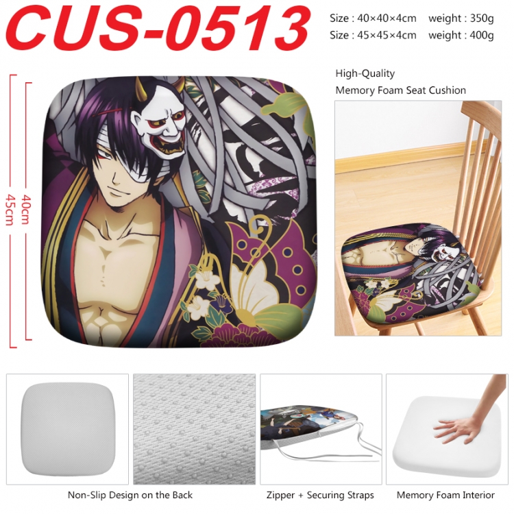 Gintama Anime full-color pressure cushion 45x45x4cm CUS-0513