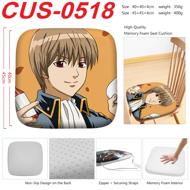 Gintama Anime full-color pressure cushion 45x45x4cm  CUS-0518