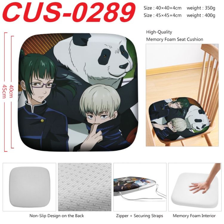 Jujutsu Kaisen Anime full-color pressure cushion 45x45x4cm CUS-0289