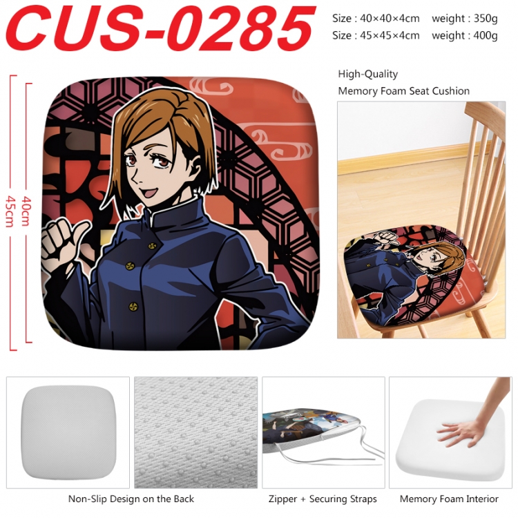 Jujutsu Kaisen Anime full-color pressure cushion 45x45x4cm  CUS-0285