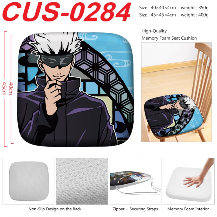 Jujutsu Kaisen Anime full-color pressure cushion 45x45x4cm CUS-0284