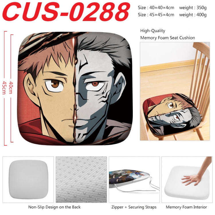 Jujutsu Kaisen Anime full-color pressure cushion 45x45x4cm CUS-0288