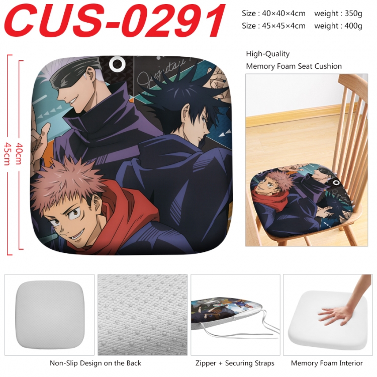 Jujutsu Kaisen Anime full-color pressure cushion 45x45x4cm CUS-0291