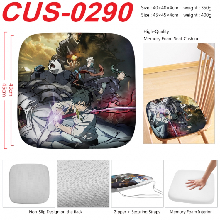 Jujutsu Kaisen Anime full-color pressure cushion 45x45x4cm  CUS-0290