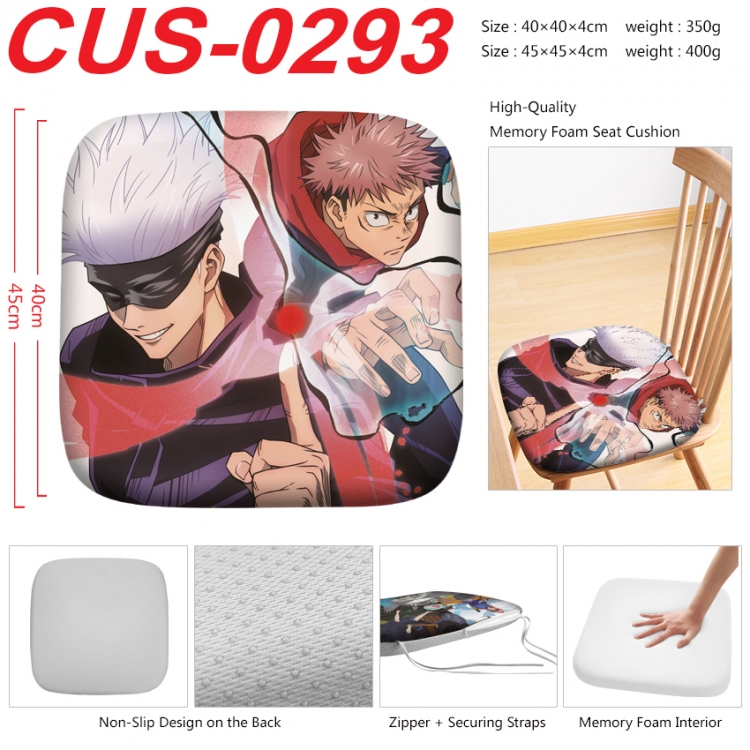 Jujutsu Kaisen Anime full-color pressure cushion 45x45x4cm  CUS-0293