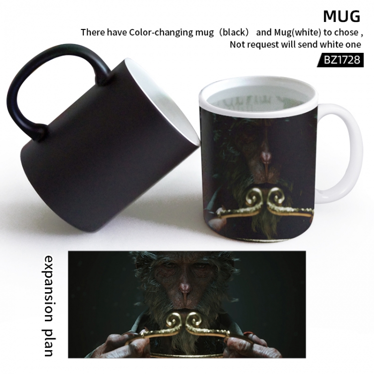 Black Myth  Anime ceramic mug water cup BZ1728