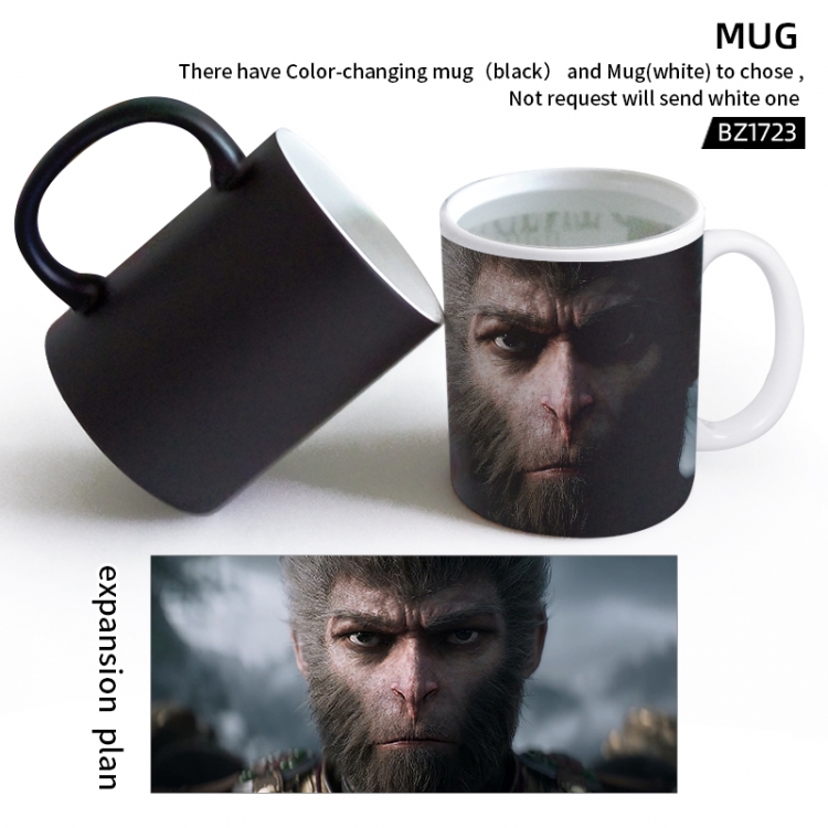 Black Myth  Anime ceramic mug water cup BZ1723