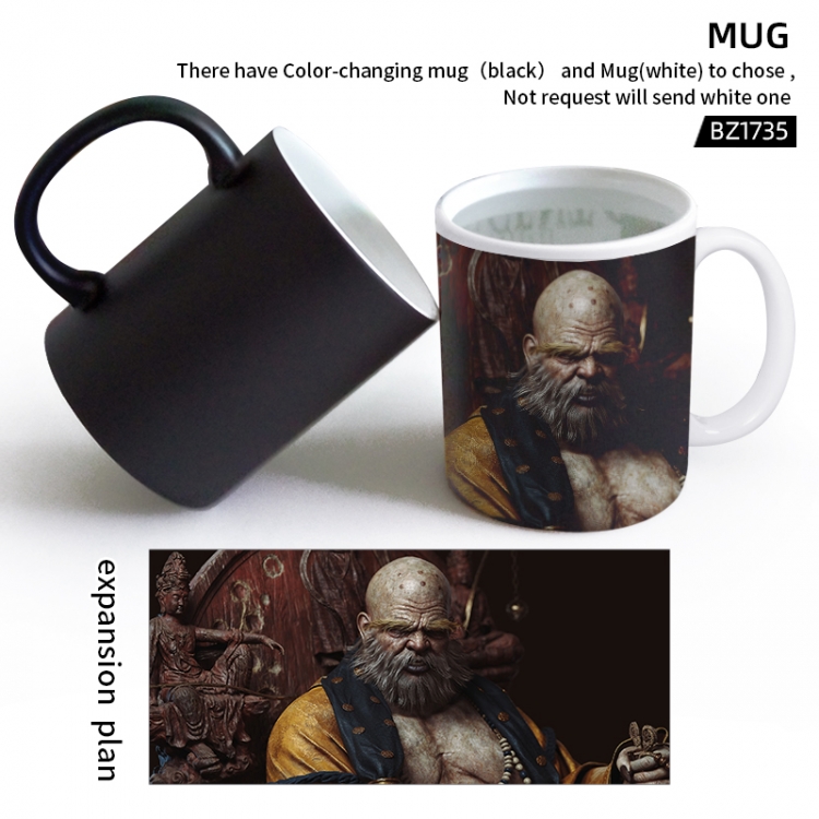 Black Myth  Anime ceramic mug water cup BZ1735