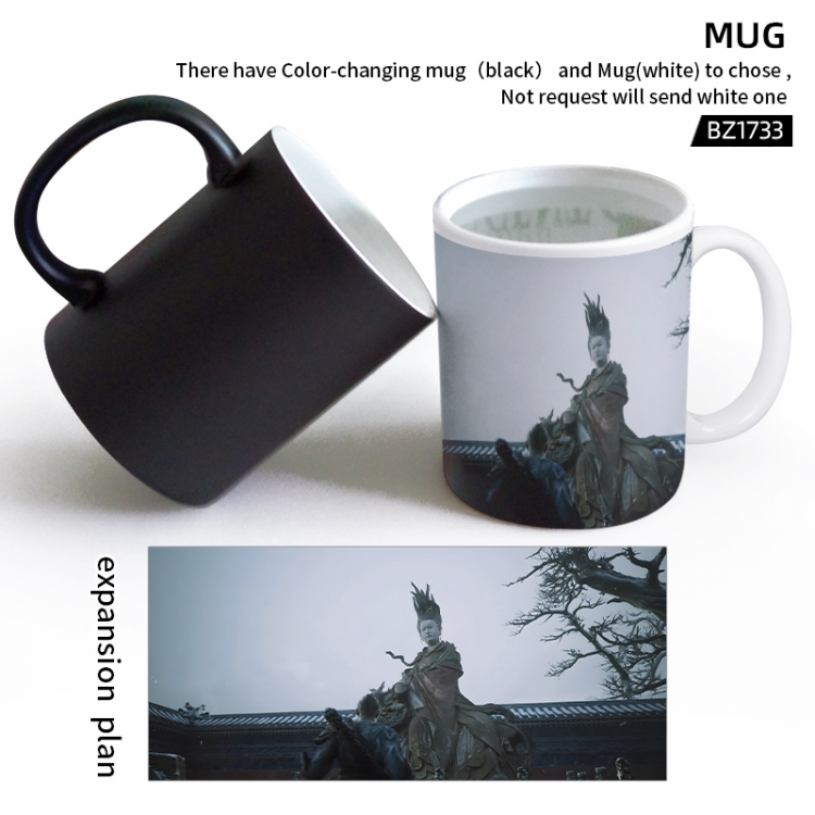 Black Myth  Anime ceramic mug water cup BZ1733