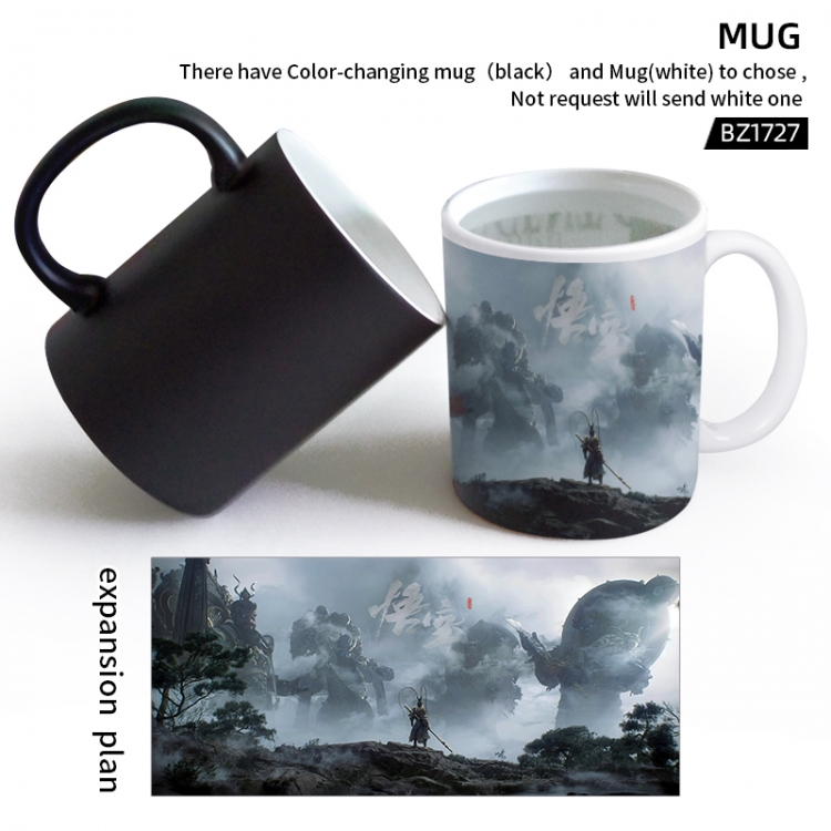 Black Myth  Anime ceramic mug water cup BZ1727