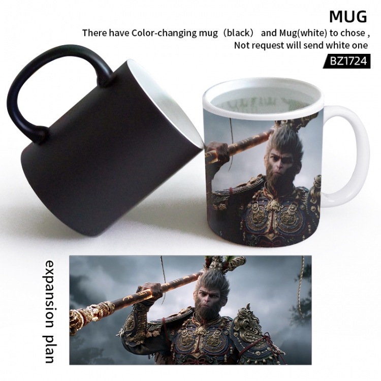 Black Myth  Anime ceramic mug water cup BZ1724