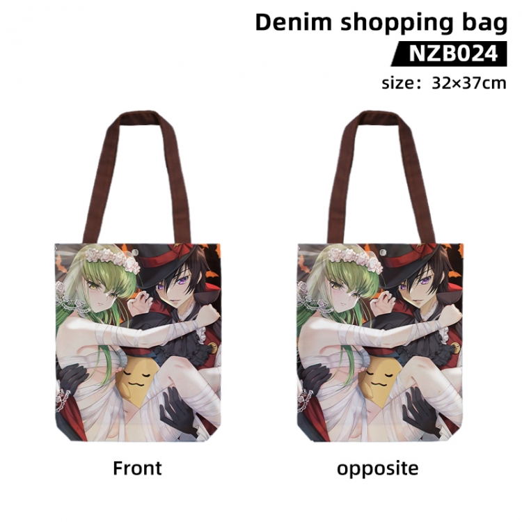 Lelouch of the Rebel Anime denim shopping bag handbag 32X37CM NZB024