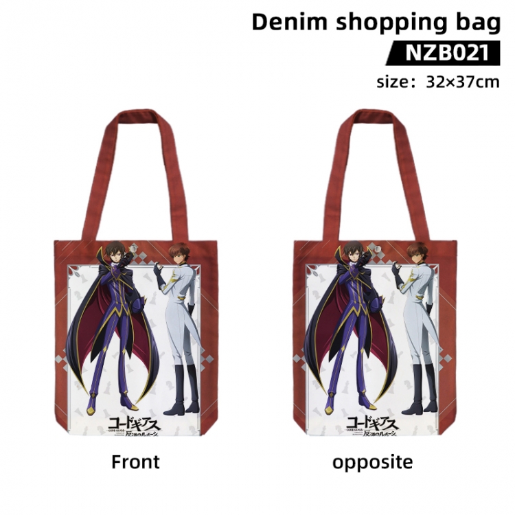 Lelouch of the Rebel Anime denim shopping bag handbag 32X37CM NZB021