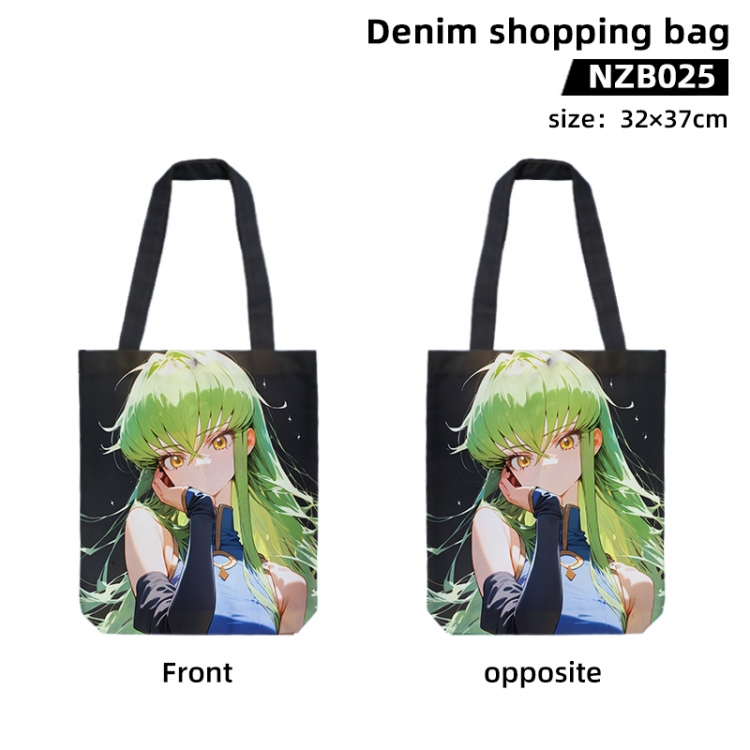 Lelouch of the Rebel Anime denim shopping bag handbag 32X37CM NZB025