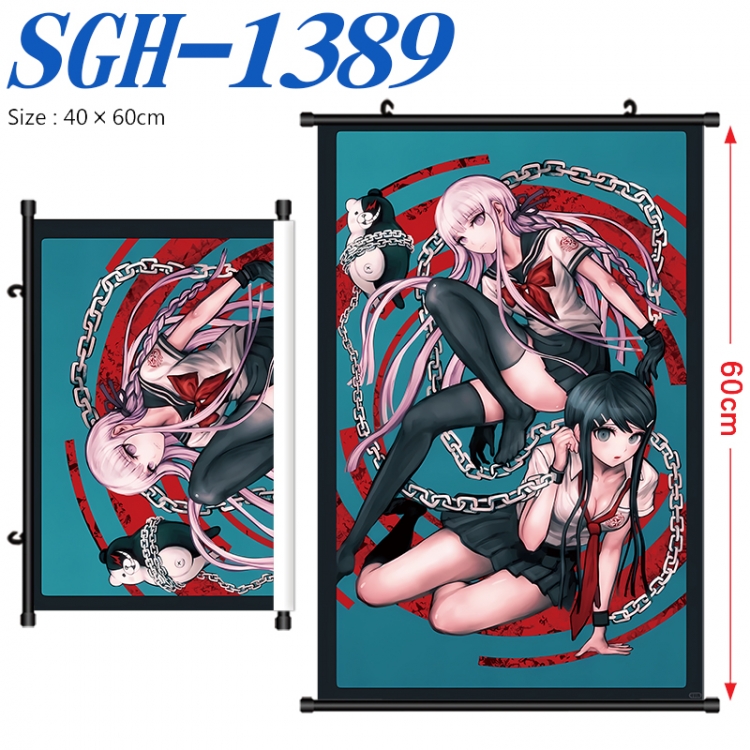 Dangan-Ronpa Anime digital printed pole style hanging picture Wall Scroll 40x60cm SGH-1389