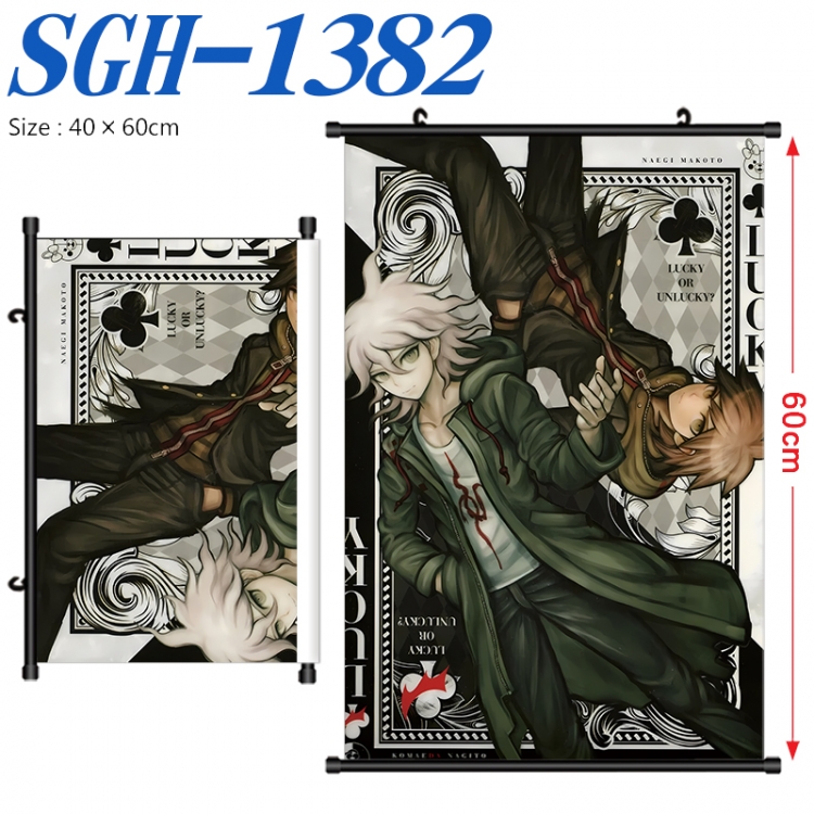 Dangan-Ronpa Anime digital printed pole style hanging picture Wall Scroll 40x60cm SGH-1382