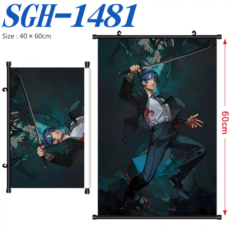 Chainsaw man Anime digital printed pole style hanging picture Wall Scroll 40x60cm SGH-1481