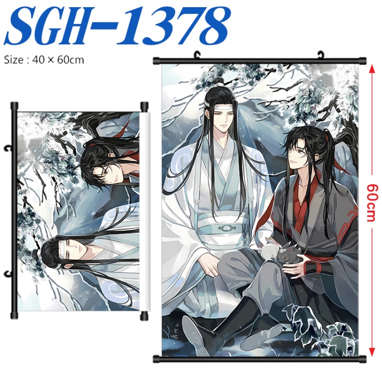 The wizard of the de Anime digital printed pole style hanging picture Wall Scroll 40x60cm SGH-1378