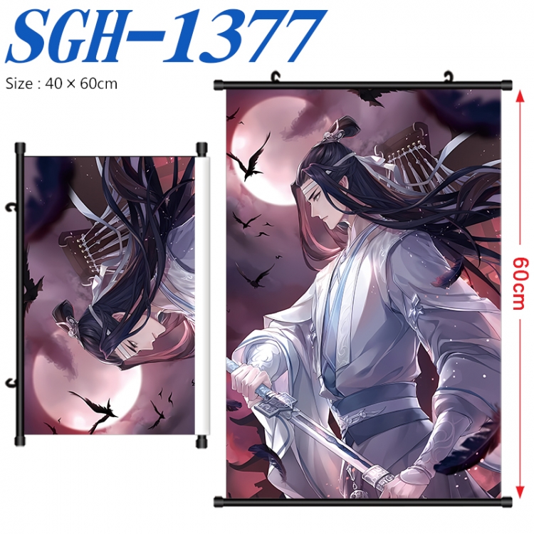 The wizard of the de Anime digital printed pole style hanging picture Wall Scroll 40x60cm SGH-1377