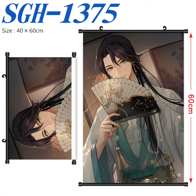 The wizard of the de Anime digital printed pole style hanging picture Wall Scroll 40x60cm SGH-1375