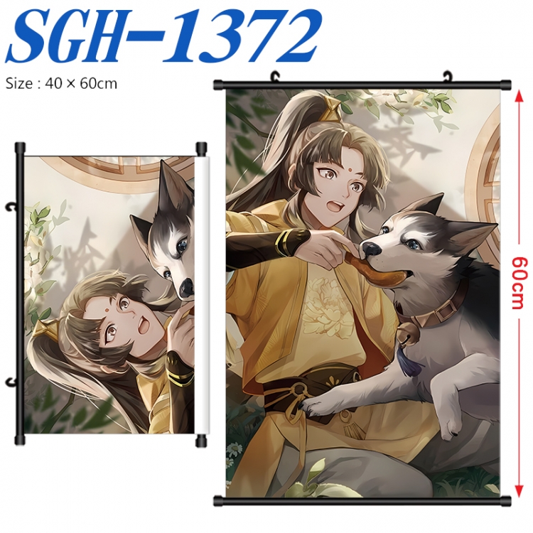 The wizard of the de Anime digital printed pole style hanging picture Wall Scroll 40x60cm SGH-1372