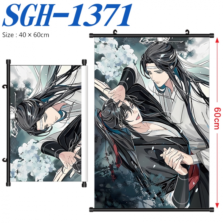 The wizard of the de Anime digital printed pole style hanging picture Wall Scroll 40x60cm SGH-1371