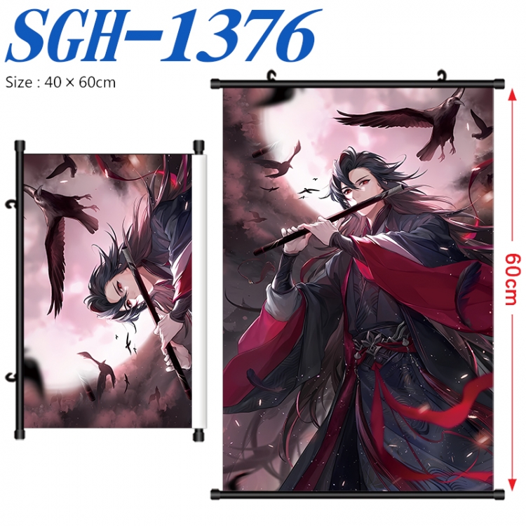 The wizard of the de Anime digital printed pole style hanging picture Wall Scroll 40x60cm SGH-1376