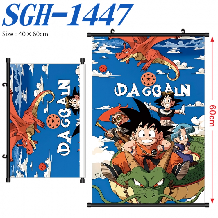 DRAGON BALL Anime digital printed pole style hanging picture Wall Scroll 40x60cm SGH-1447