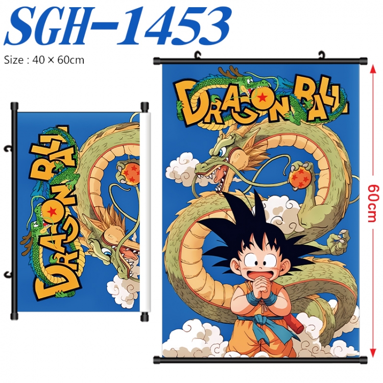 DRAGON BALL Anime digital printed pole style hanging picture Wall Scroll 40x60cm SGH-1453