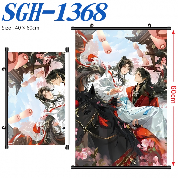 Heaven Official's Blessing Anime digital printed pole style hanging picture Wall Scroll 40x60cm SGH-1368