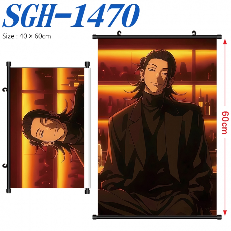 Jujutsu Kaisen Anime digital printed pole style hanging picture Wall Scroll 40x60cm SGH-1470