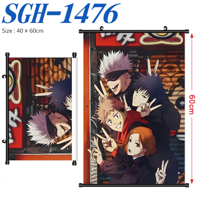 Jujutsu Kaisen Anime digital printed pole style hanging picture Wall Scroll 40x60cm SGH-1476