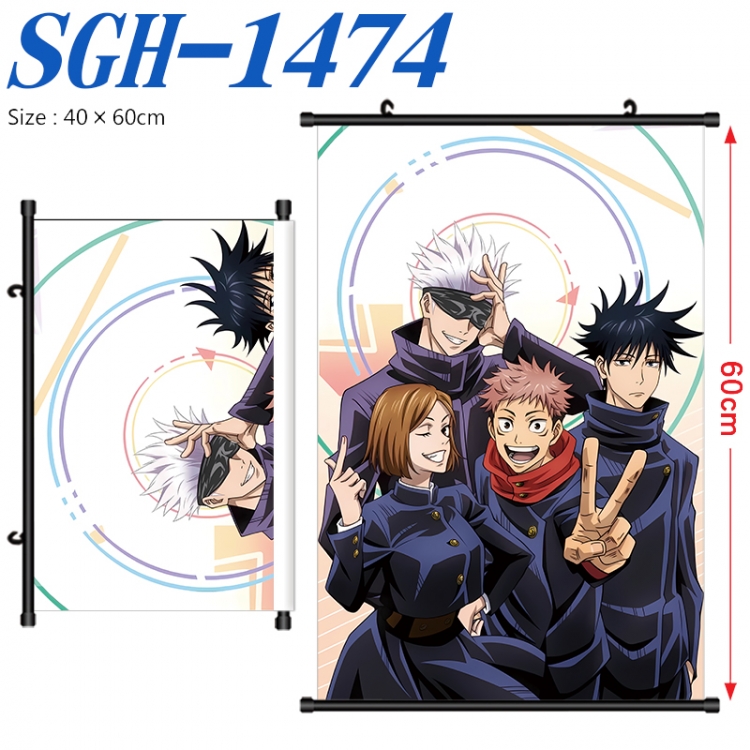 Jujutsu Kaisen Anime digital printed pole style hanging picture Wall Scroll 40x60cm SGH-1474