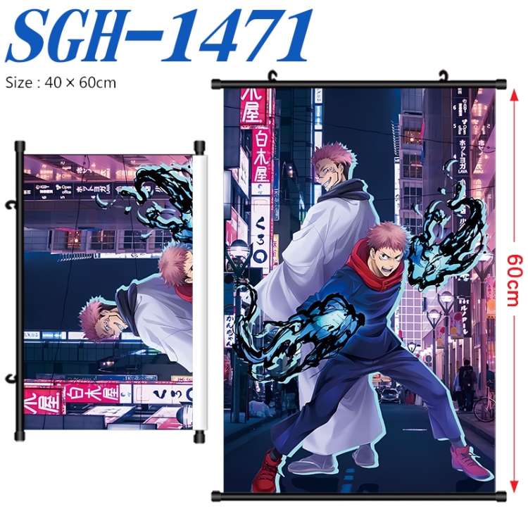 Jujutsu Kaisen Anime digital printed pole style hanging picture Wall Scroll 40x60cm SGH-1471